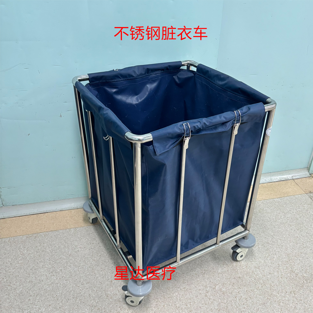 304不銹鋼臟衣車